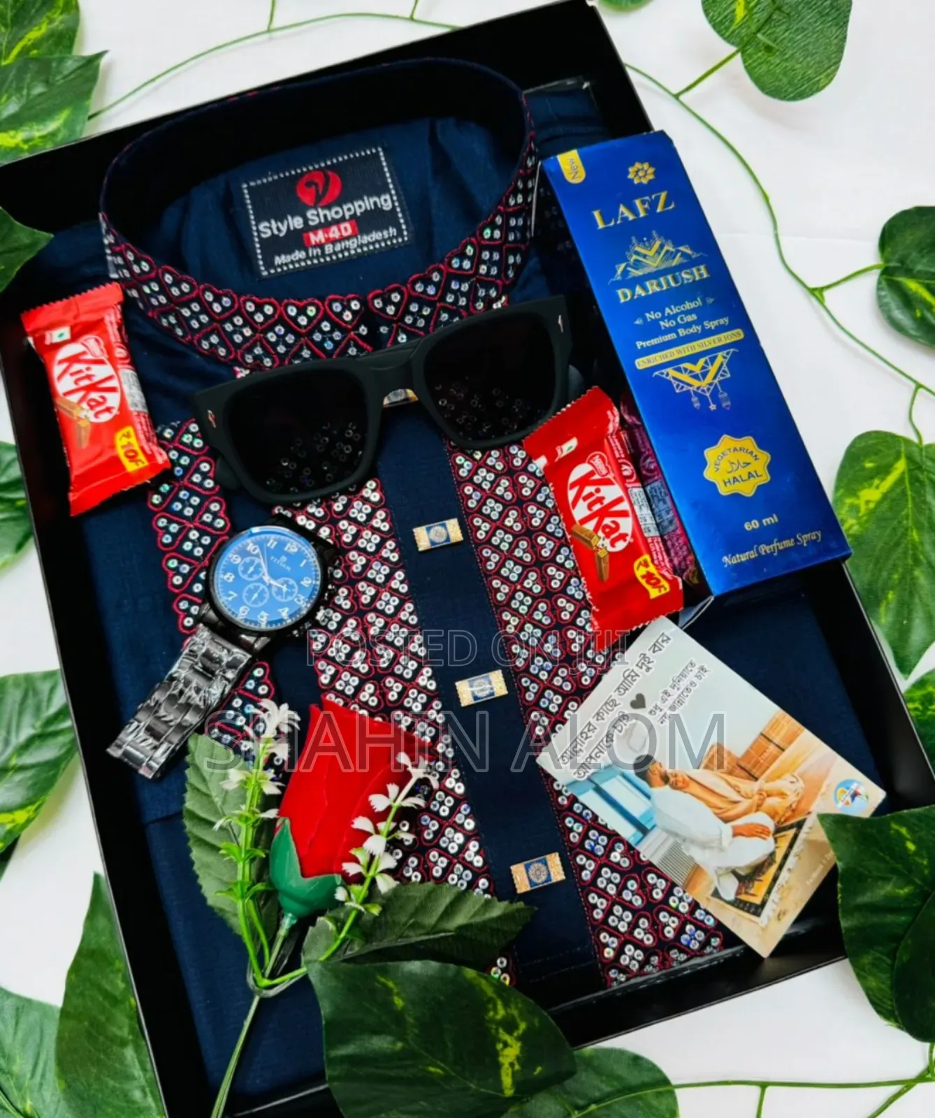 Premium Panjabi Combo Set