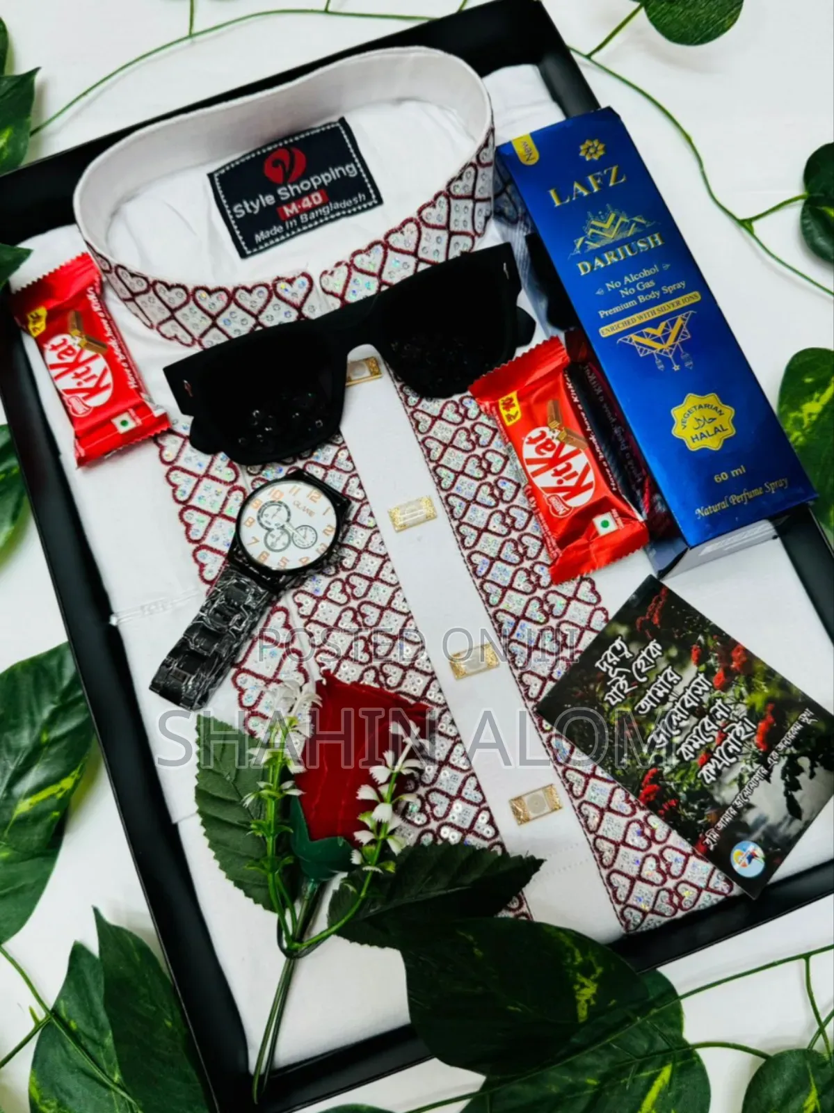 Premium Panjabi Combo Set