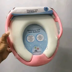 Photo - Commode Seat for Baby Potty 500 Taka