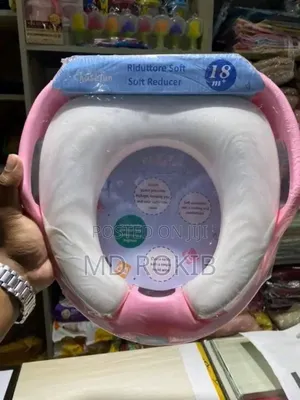 Commode Seat for Baby Potty 500 Taka
