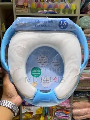 Commode Seat for Baby Potty 500 Taka