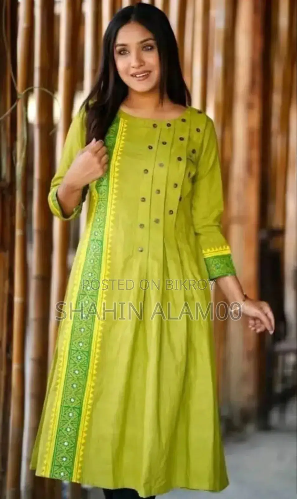 রেডিমেড বুটিকস টু পিস