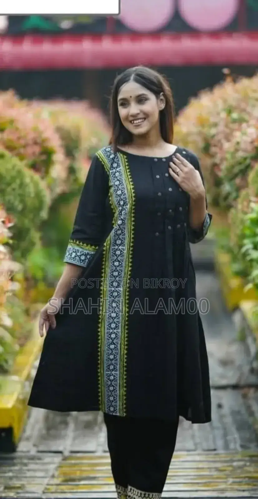 রেডিমেড বুটিকস টু পিস
