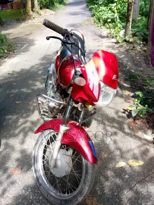 TVS 2006 Red