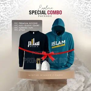 Photo - Winter Premium Combo Pack