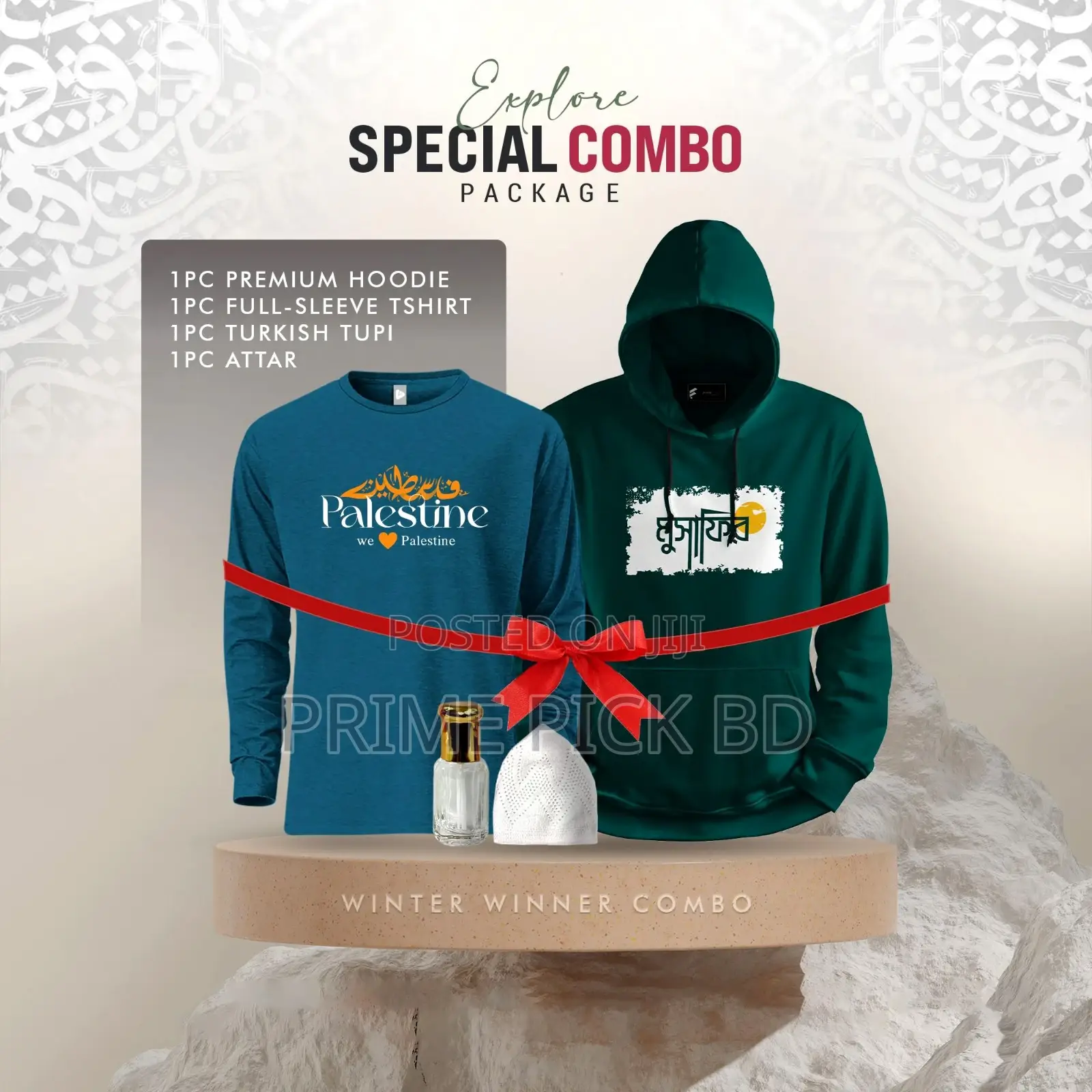 Winter Premium Combo Pack