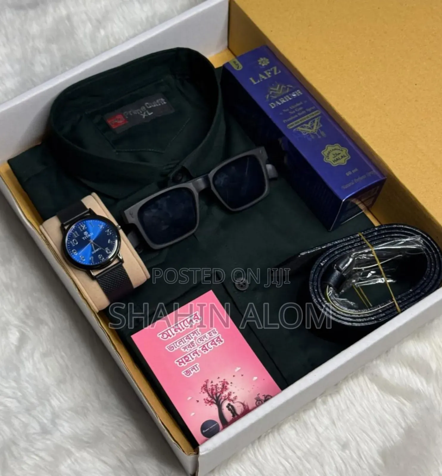 ফুল শার্ট কম্বো প্যাকেজ