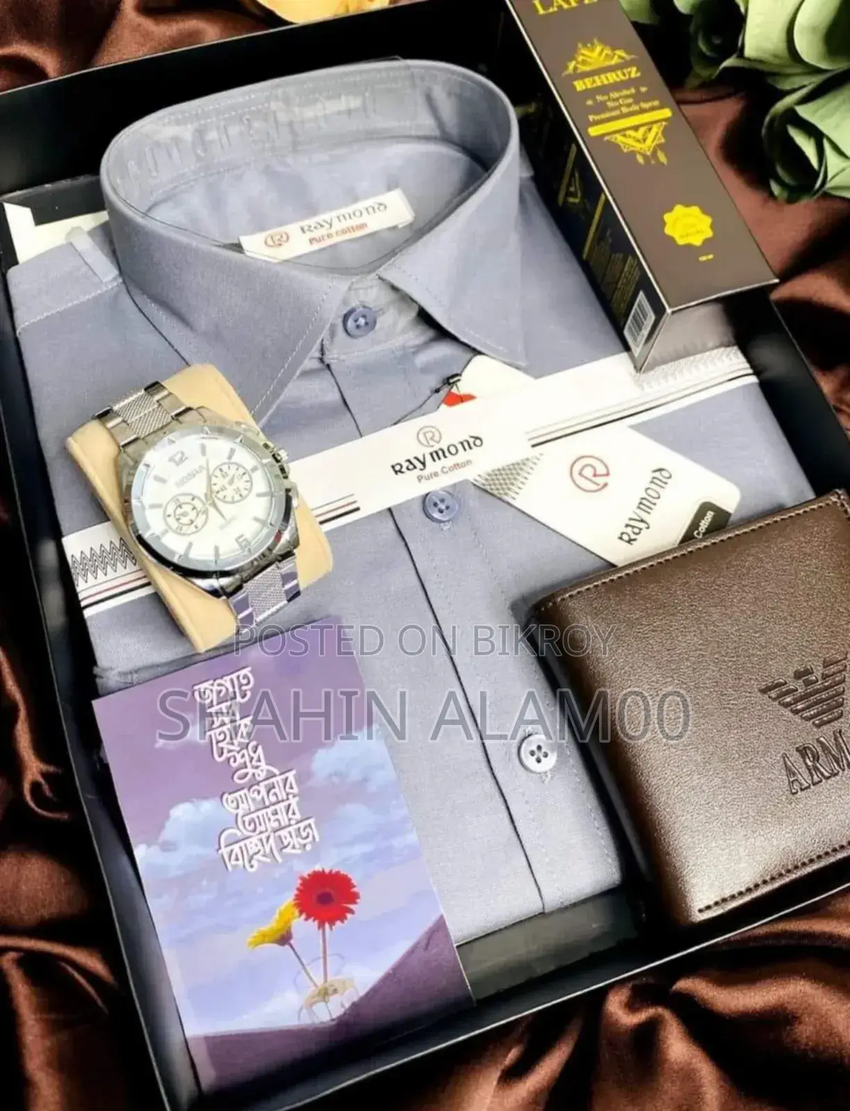 শার্ট কম্বো