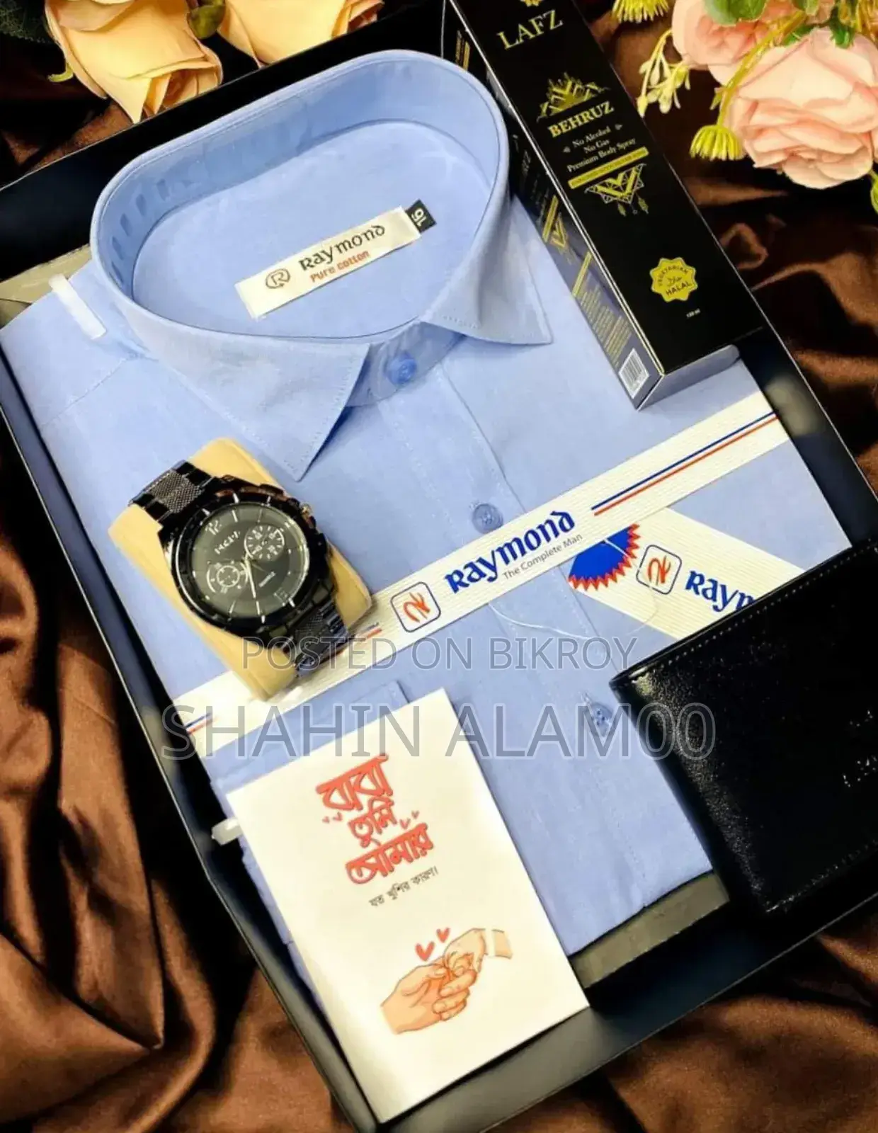 শার্ট কম্বো