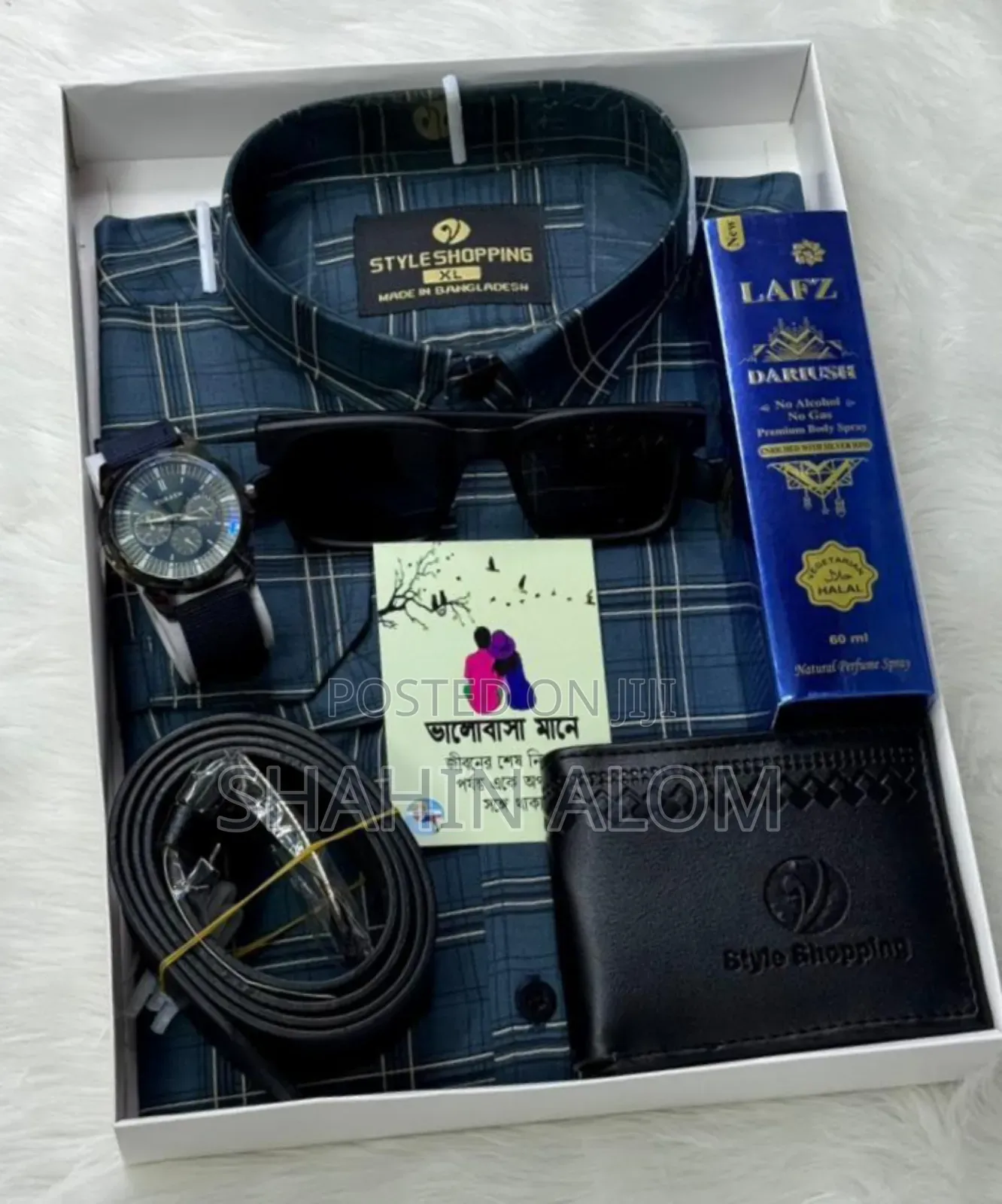 চেক শার্ট কম্বো প্যাকেজ