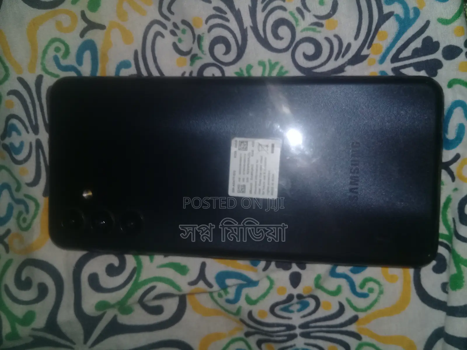 Samsung Galaxy A04s 64 GB Blue