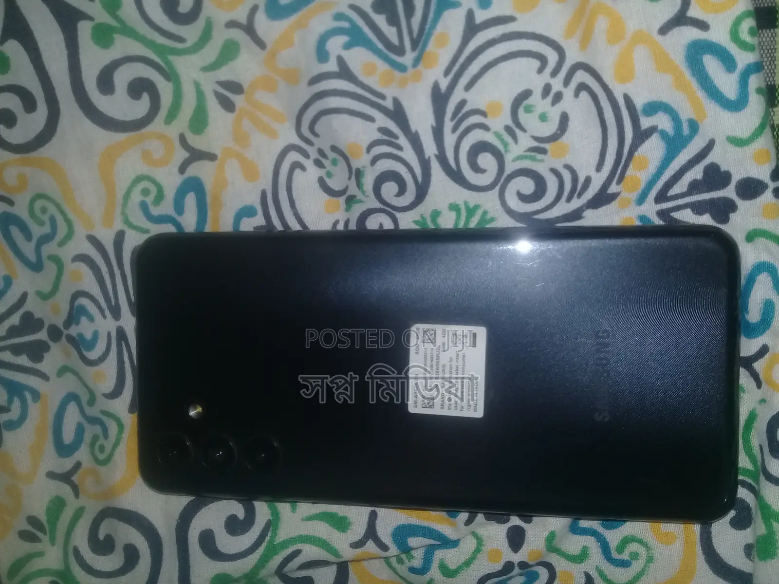 Samsung Galaxy A04s 64 GB Blue