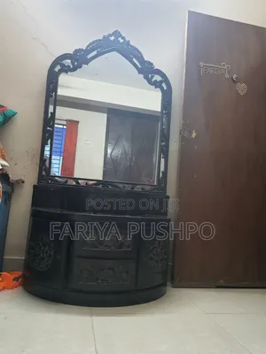 সেগুন কাঠের ড্রেসিং টেবিল