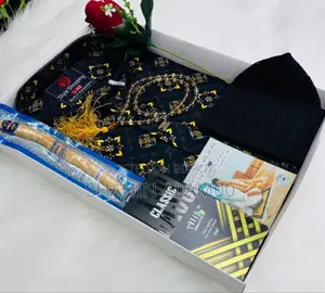 ইসলামিক পাঞ্জাবি কম্বো প্যাকেজ