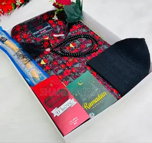 ইসলামিক পাঞ্জাবি কম্বো প্যাকেজ