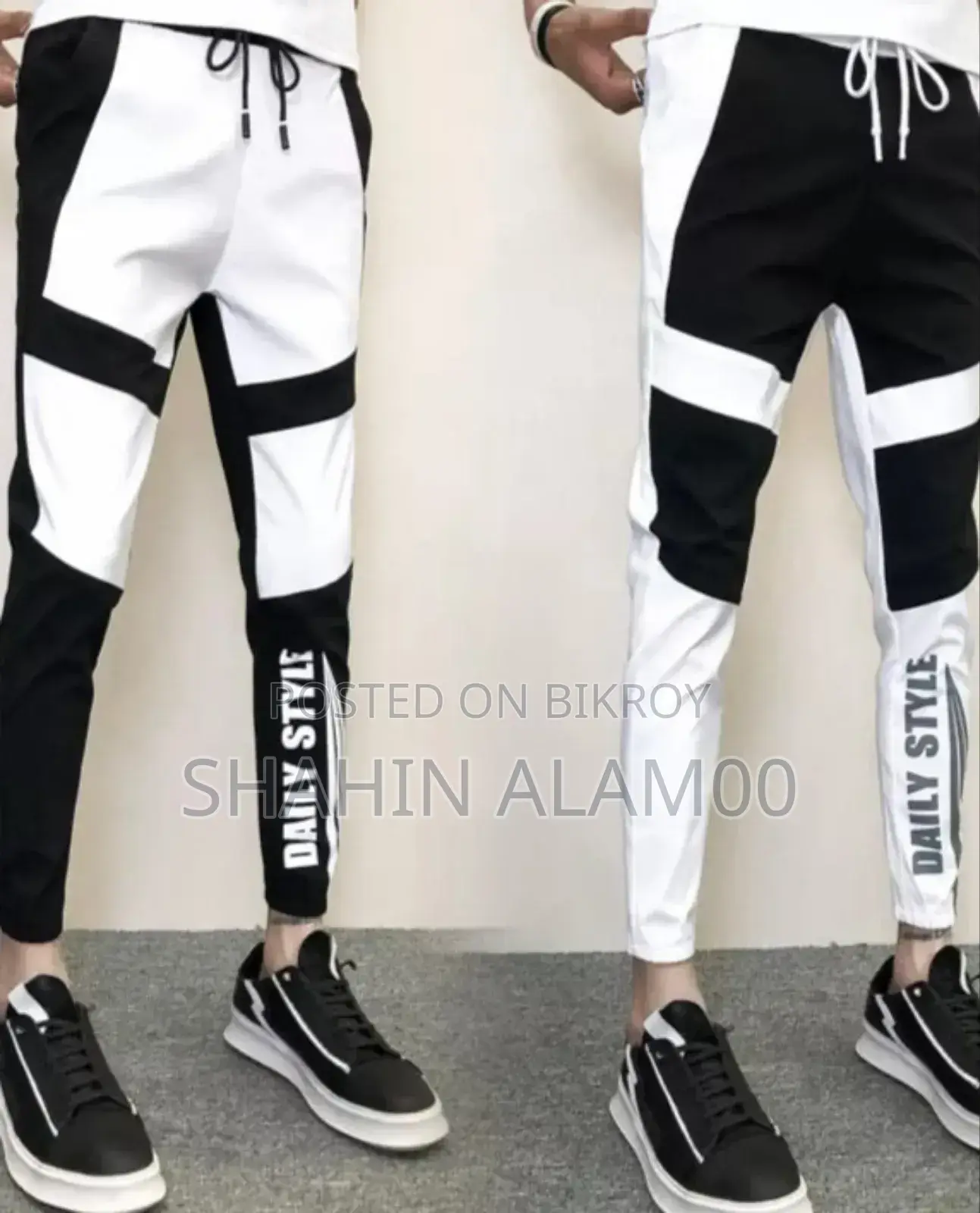 Stylish Trouser for Men