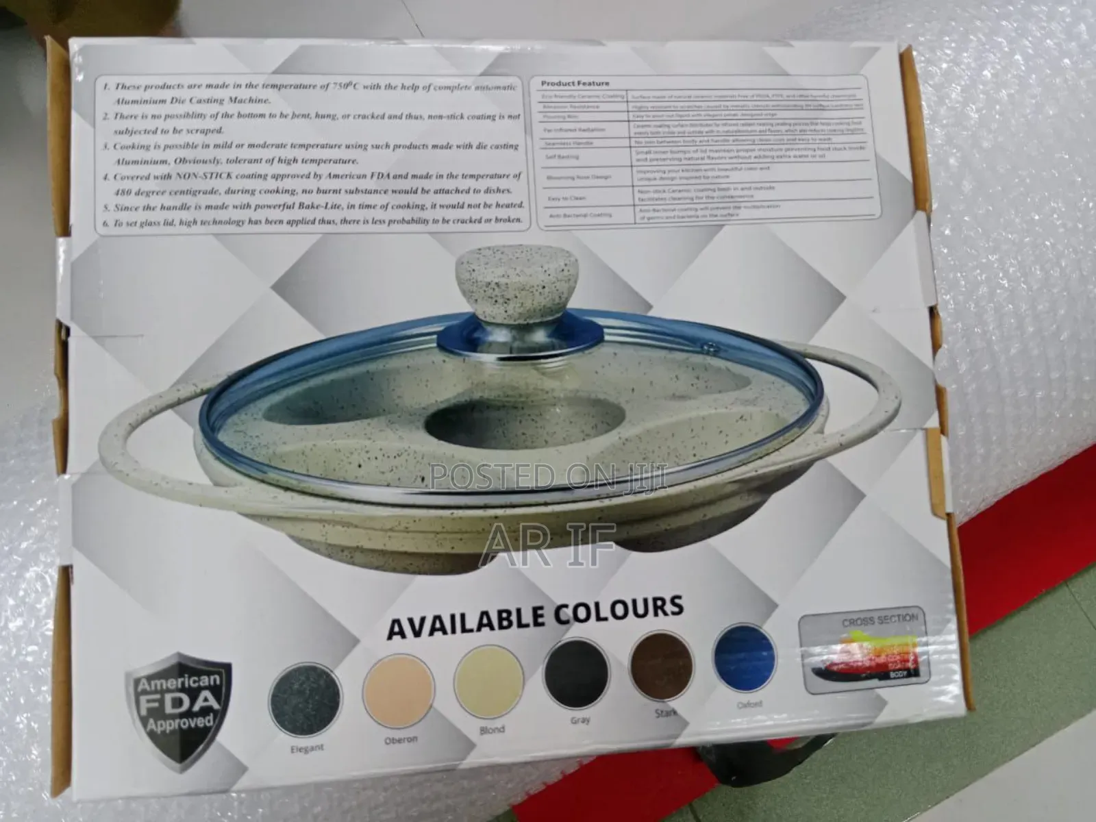 শীতের পিঠা বানানোর আইটেম