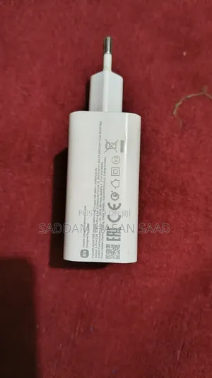 একদাম,নিলে নিবেন,না নিলে দরকার নাই