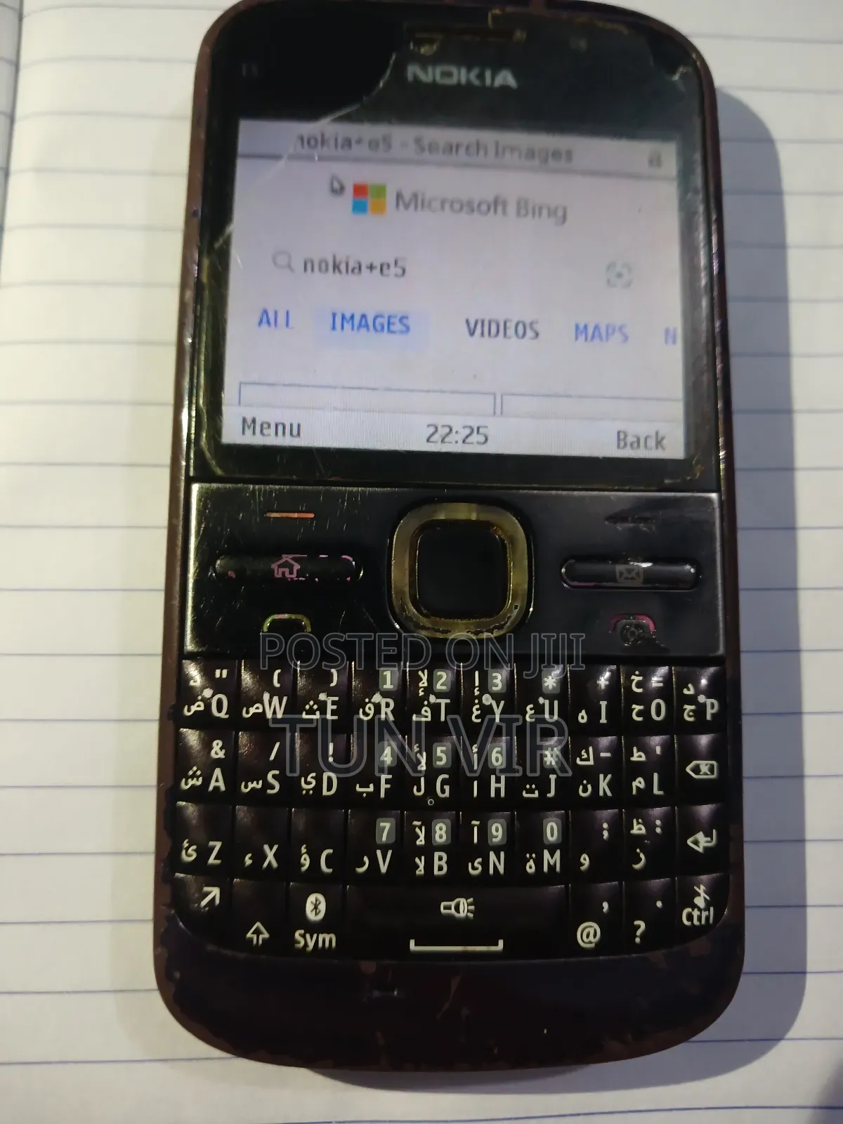 Nokia E5 Black