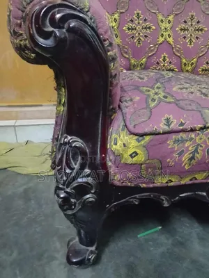 কাঠের ভিক্টোরিয়া সোফা