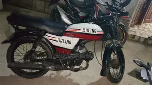 Photo - Jincheng 1995 Red