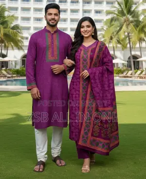 পাঞ্জাবি থ্রি পিস কাপল সেট নতুন আপডেট কালেকশন