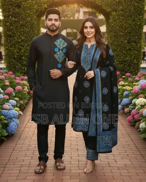 পাঞ্জাবি থ্রি পিস কাপল সেট নতুন আপডেট কালেকশন