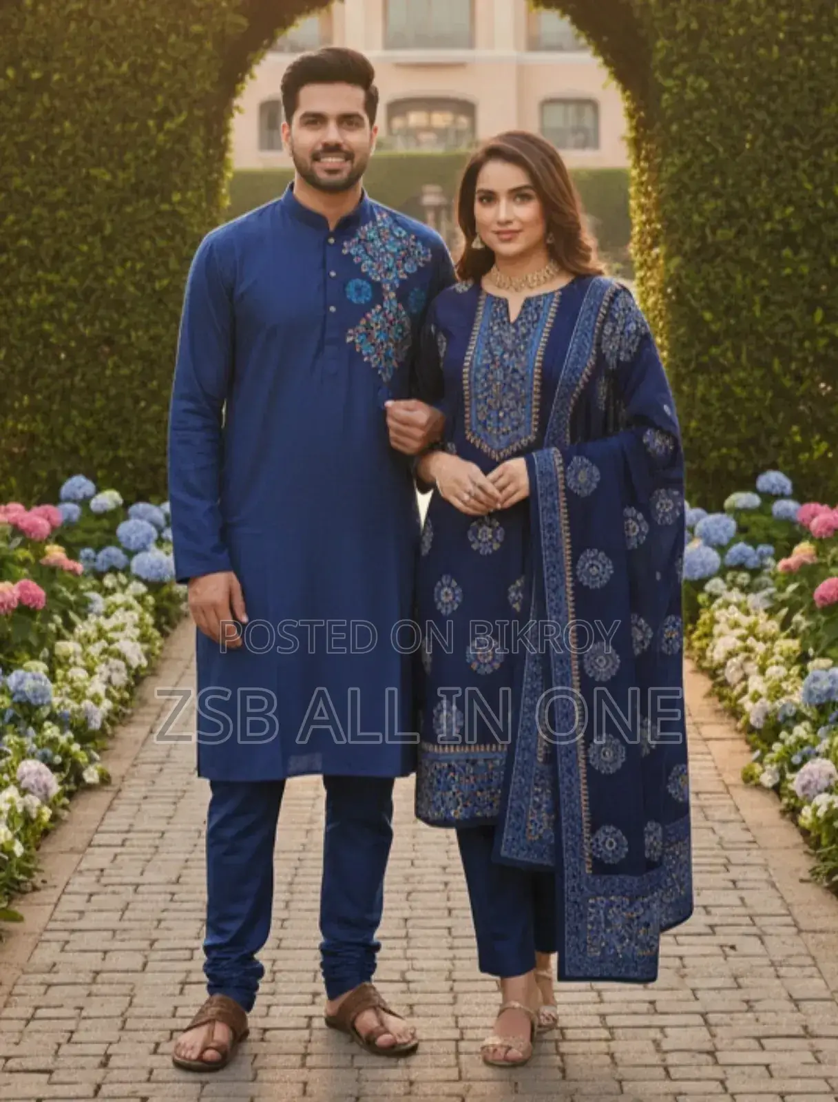 পাঞ্জাবি থ্রি পিস কাপল সেট নতুন আপডেট কালেকশন