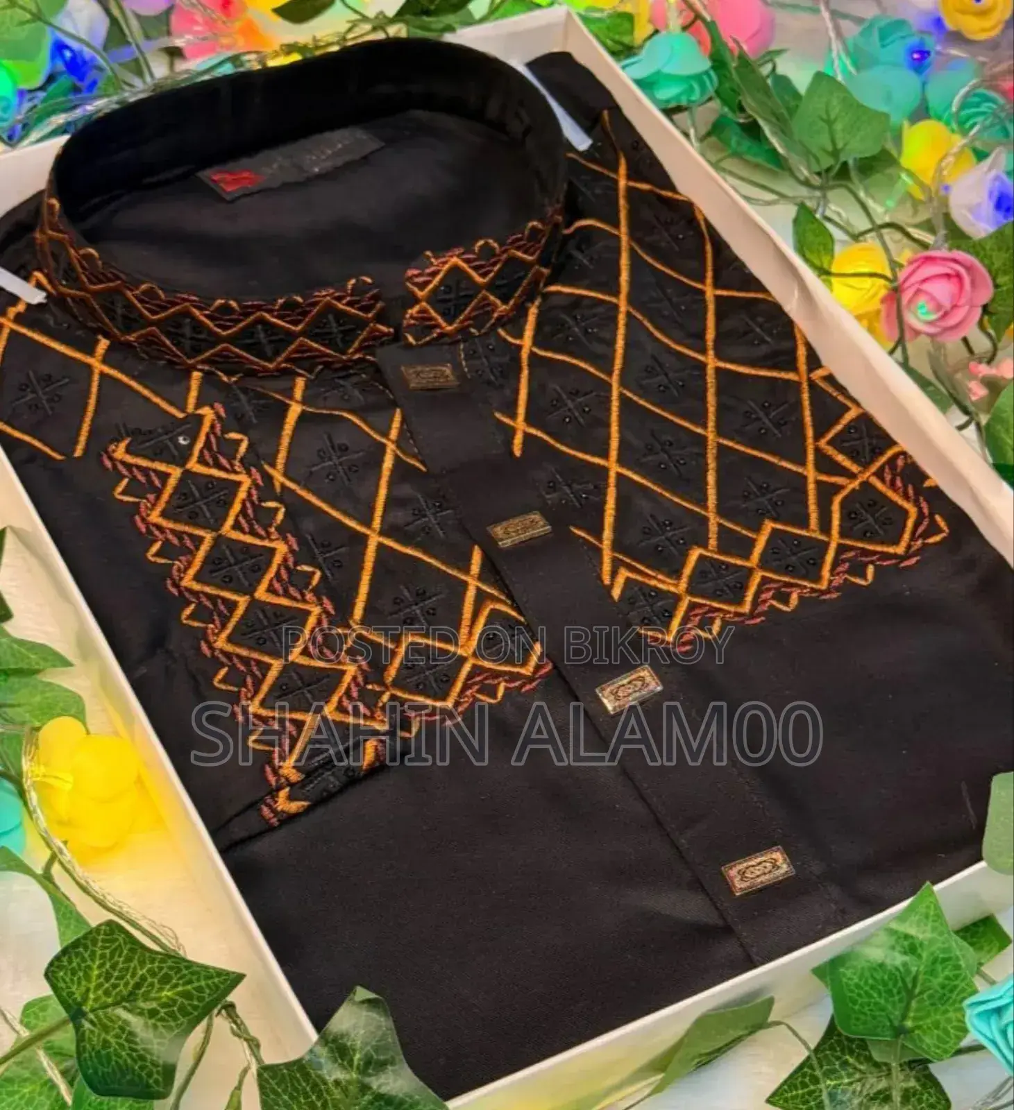সিকুয়েন্স পাঞ্জাবি