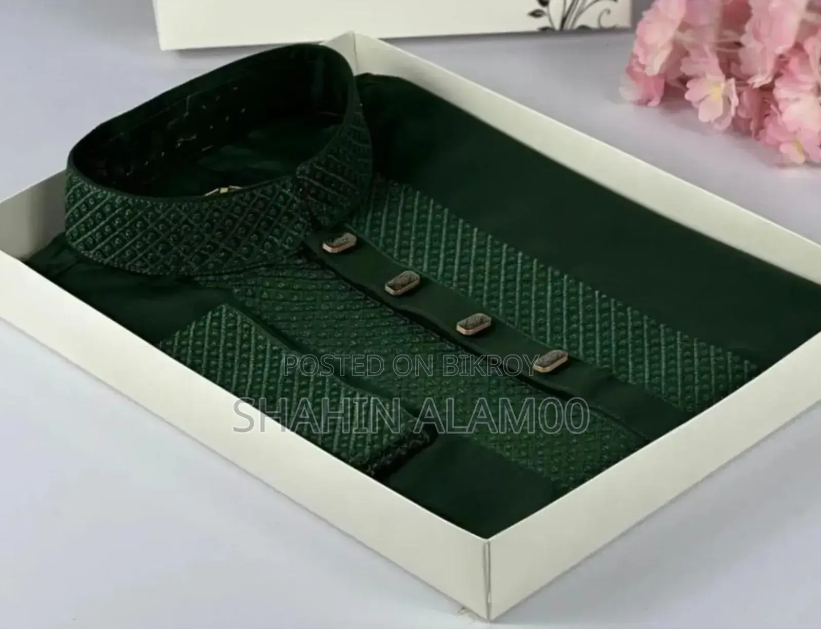 প্রিমিয়াম কোয়ালিটি পাঞ্জাবি