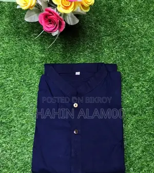 Embossed Panjabi