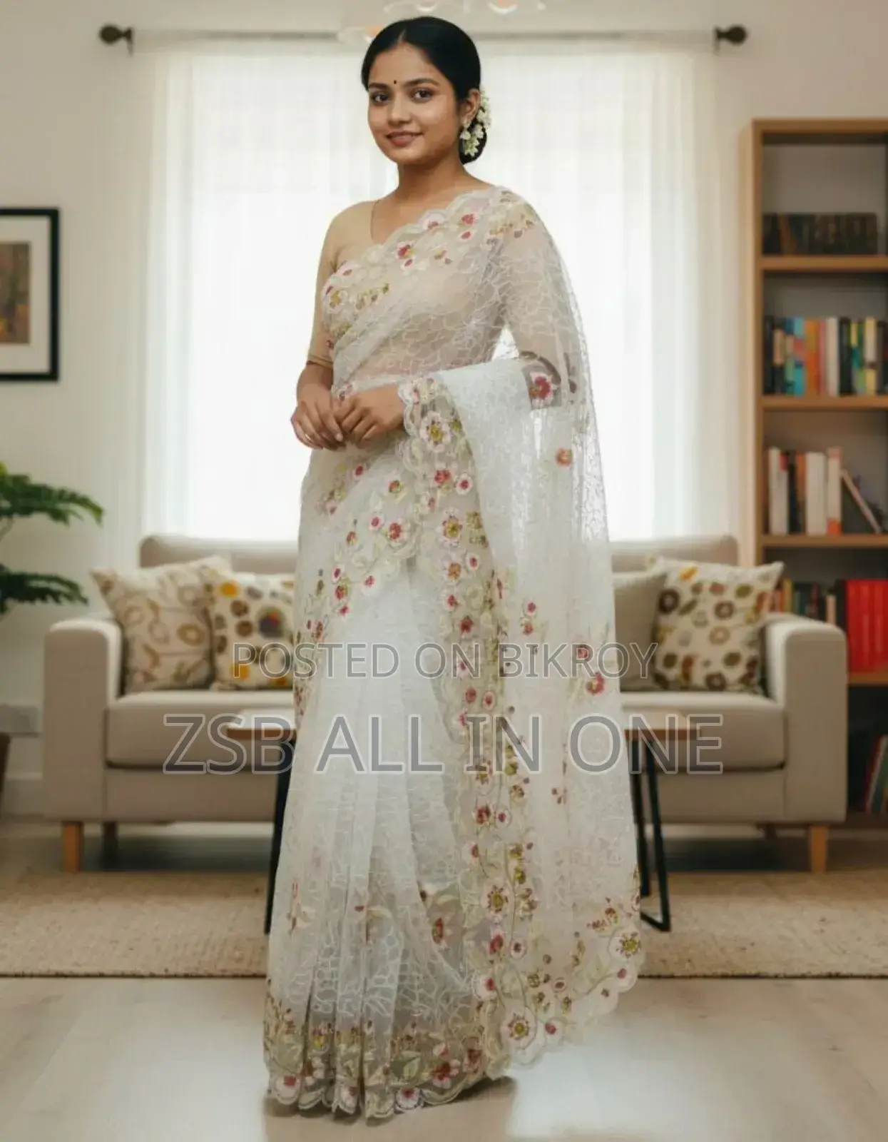 Georgette Organza Saree New Update For Sisters