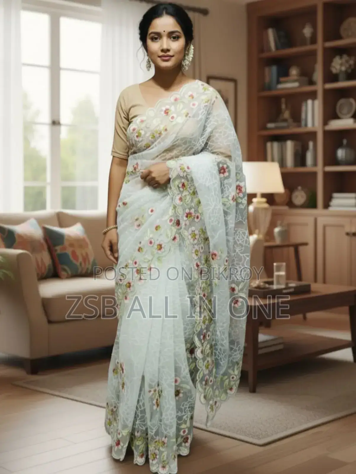Georgette Organza Saree New Update For Sisters