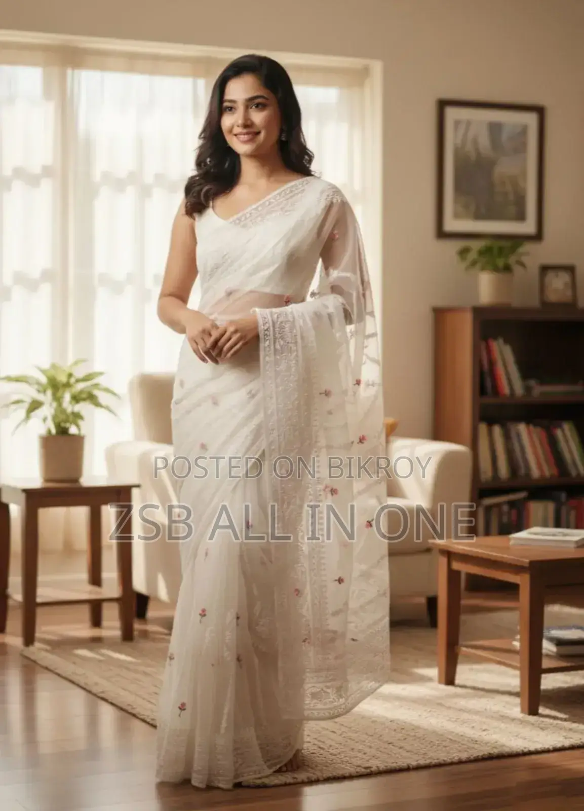 Georgette Organza Saree New Update For Sisters