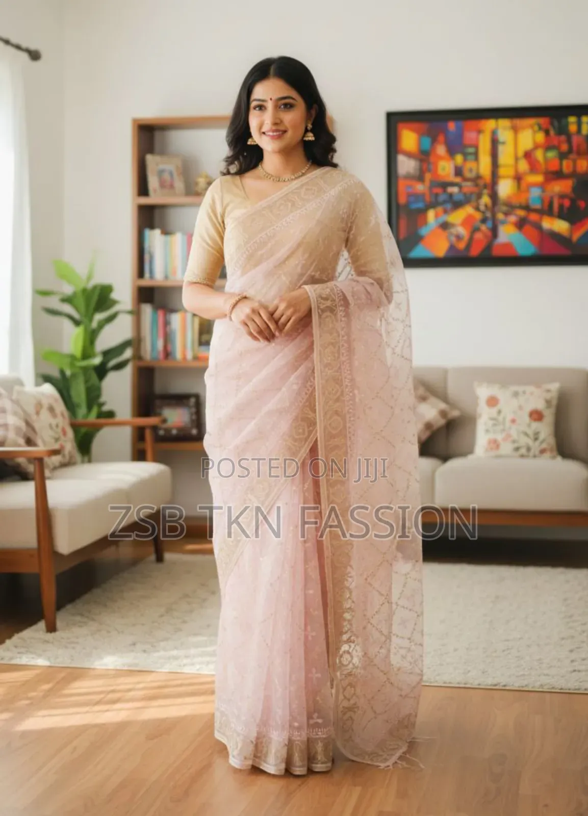 Georgette Organza Saree নতুন আপডেট আপুদের জন্য