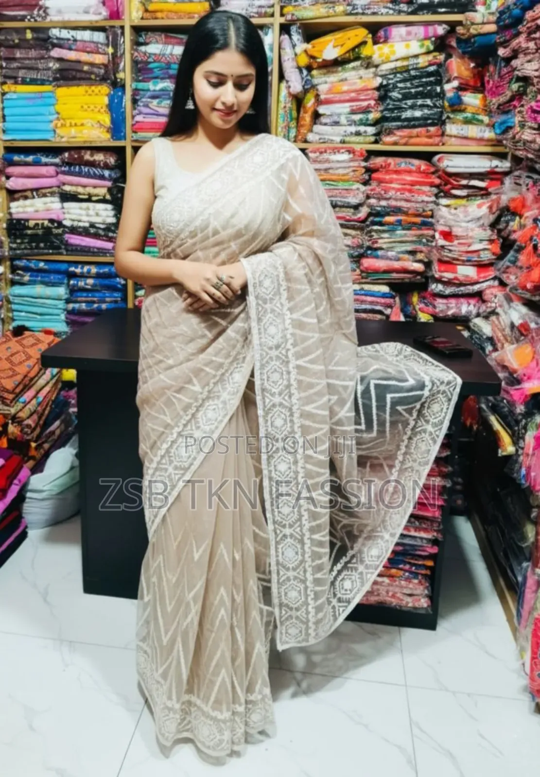 Georgette Organza Saree নতুন আপডেট আপুদের জন্য