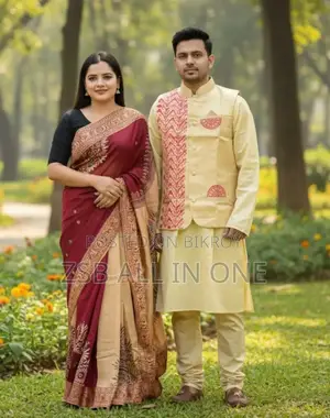 শাড়ি পাঞ্জাবি কাপল উইথ কটি নতুন আপডেট
