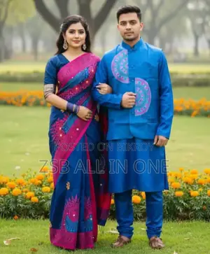 শাড়ি পাঞ্জাবি কাপল উইথ কটি নতুন আপডেট
