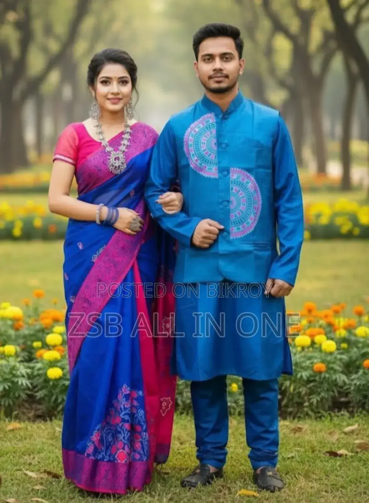 শাড়ি পাঞ্জাবি কাপল উইথ কটি নতুন আপডেট