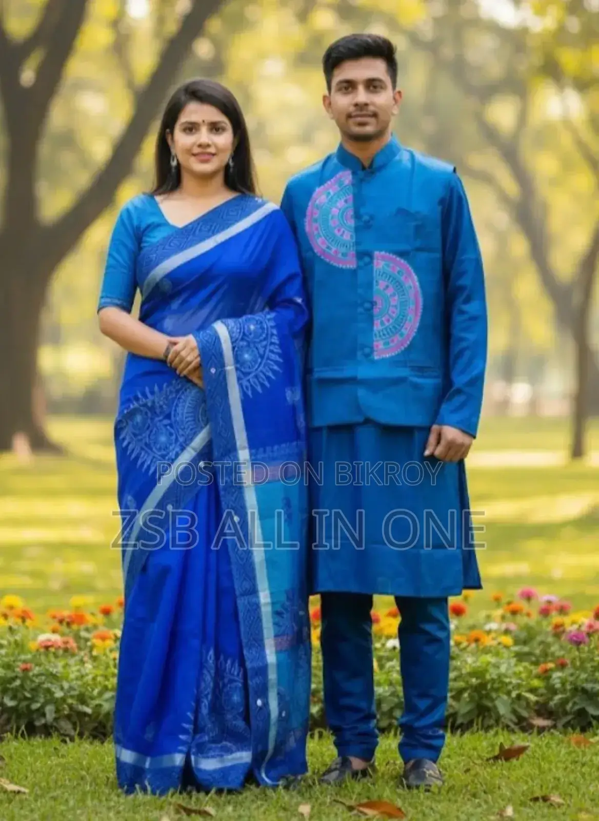 শাড়ি পাঞ্জাবি কাপল উইথ কটি নতুন আপডেট