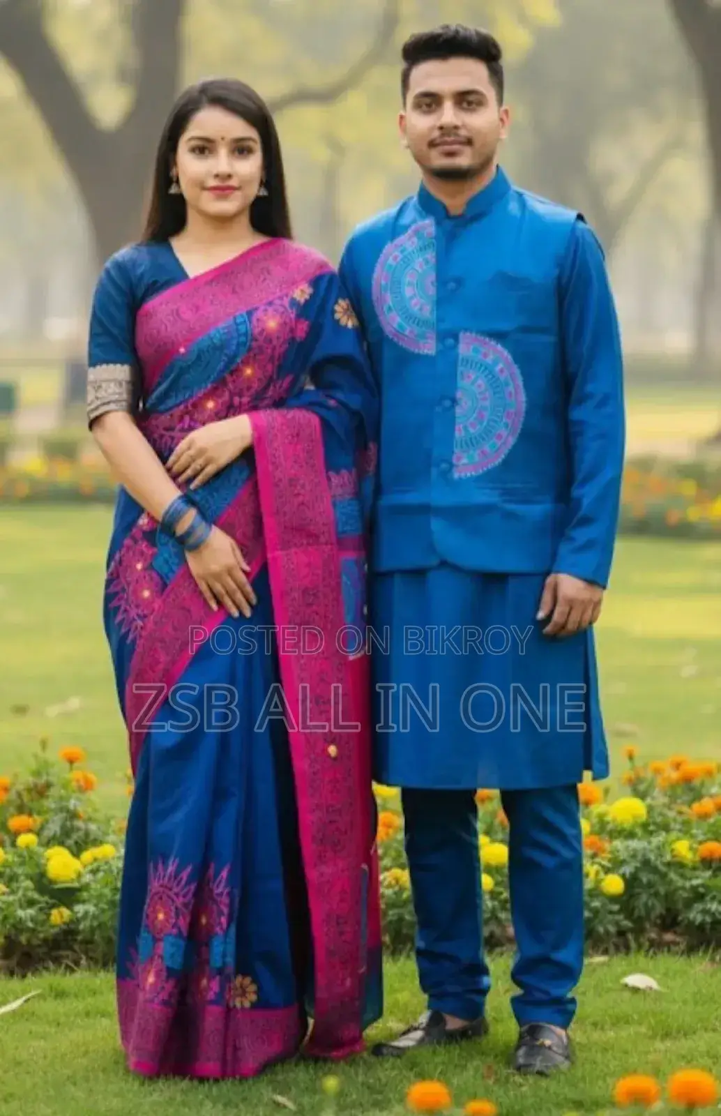 শাড়ি পাঞ্জাবি কাপল উইথ কটি নতুন আপডেট