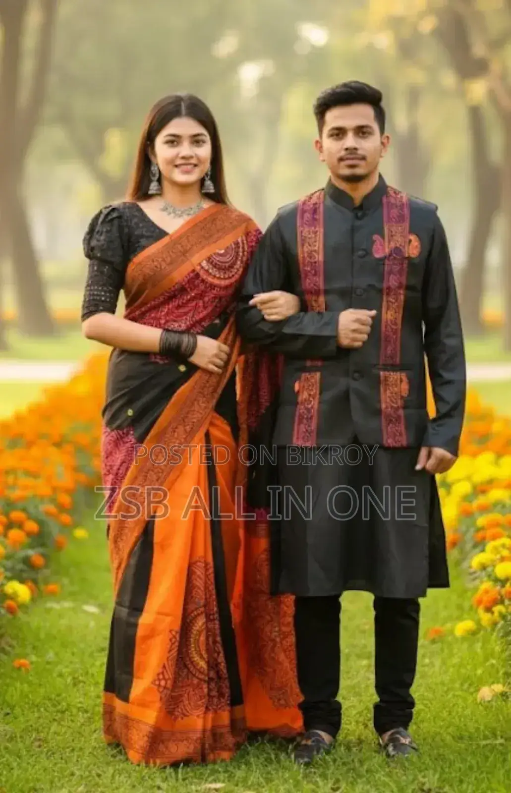 শাড়ি পাঞ্জাবি কাপল উইথ কটি নতুন আপডেট