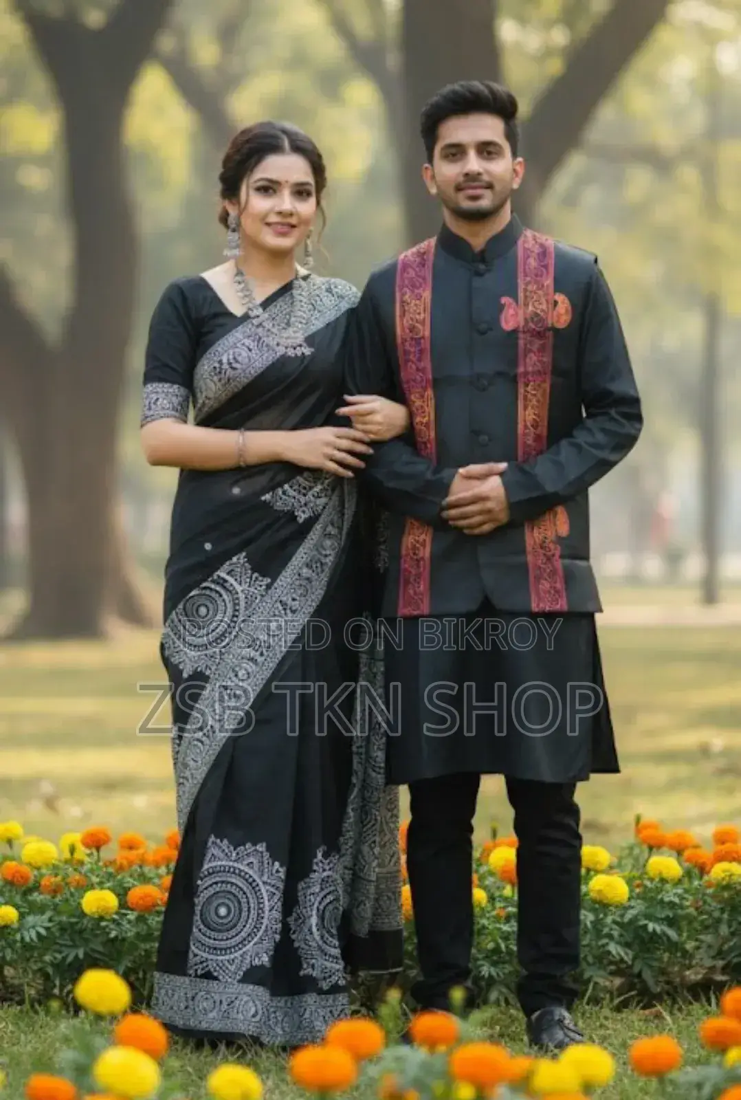 Saree Panjabi Couple With Koti New Update