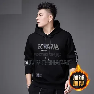 প্রিমিয়াম কটন হুডি