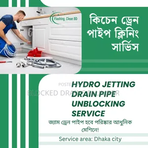 Photo - কিচেন ড্রেন পাইপ ক্লিনিং সার্ভিস | Hydro Plumbing — Gulshan, Dhaka