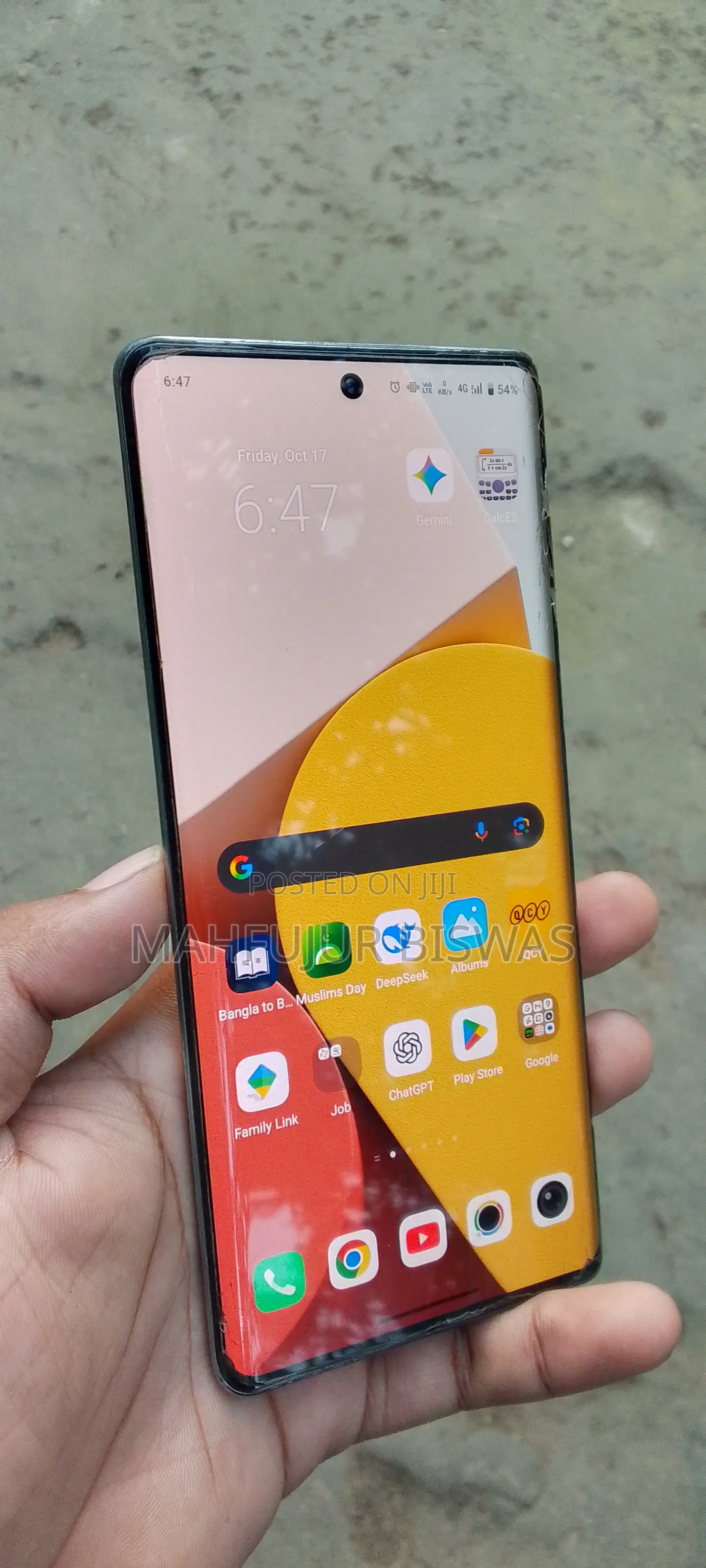 Vivo S17e 256 GB Blue