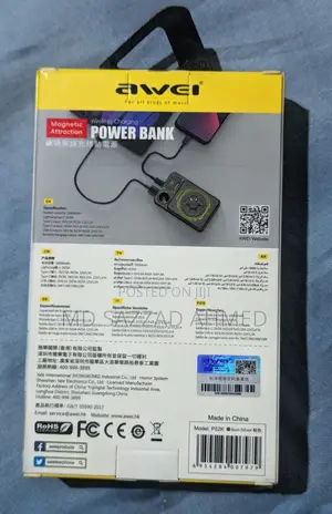 Awei P52k 10000mah Magnetic Wireless Power Bank