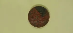 Photo - Old Coin Sell