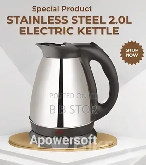 Photo - Electric Kettle Bj-002b (2 L) Features