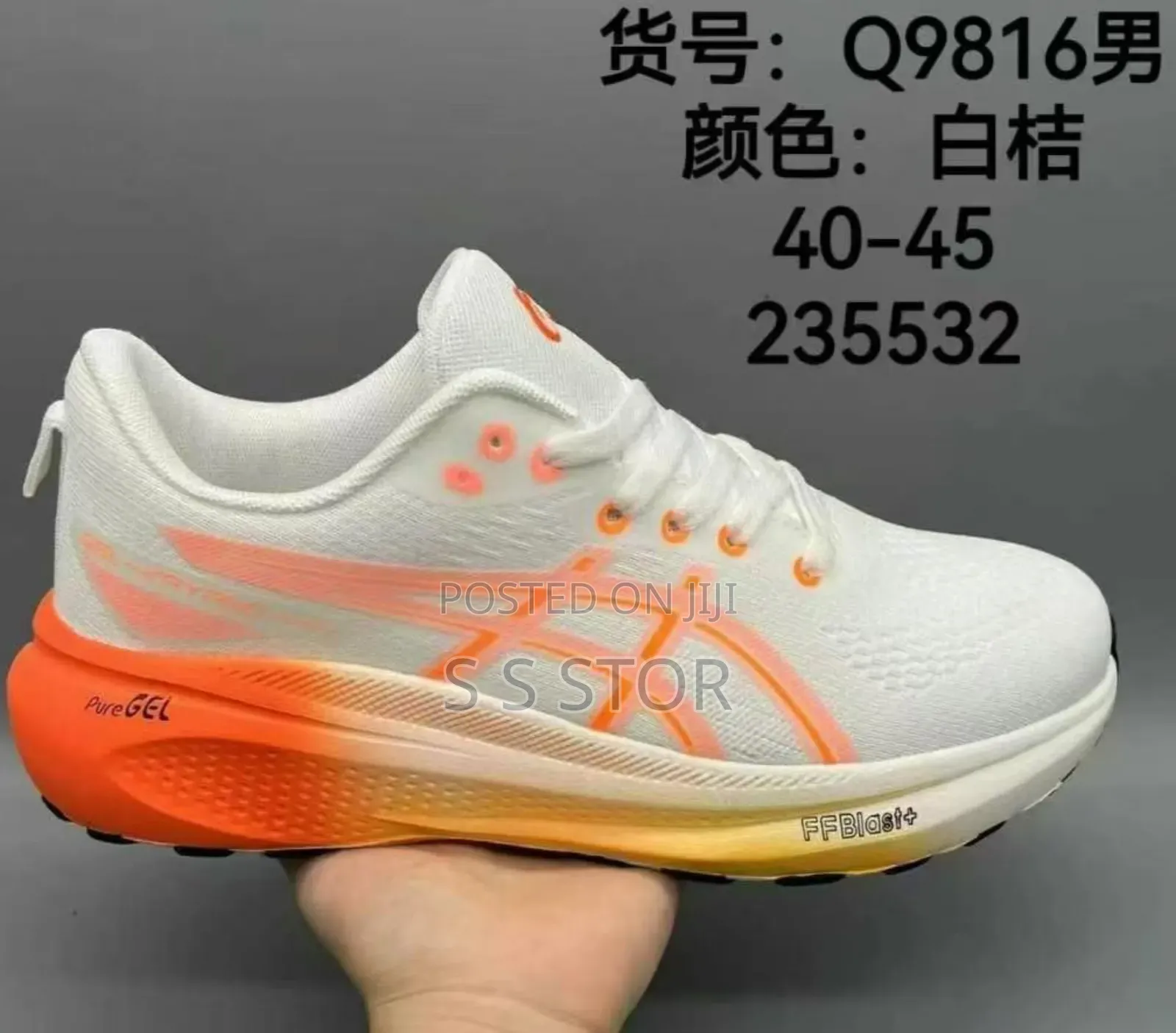 Asics ব্র্যান্ডের Shoe Nike Reactx Air Zoom Shoe​ High Quality